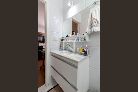 Apartamento para alugar com 60m², 2 quartos e 1 vagaBanheiro Social