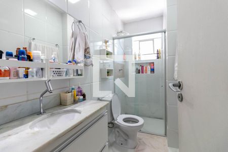 Apartamento para alugar com 60m², 2 quartos e 1 vagaBanheiro Social
