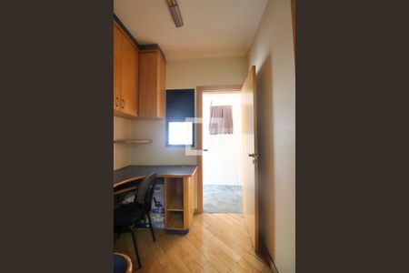 Apartamento à venda com 245m², 4 quartos e 4 vagasQuarto de Serviço