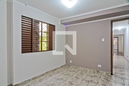 Suíte de casa para alugar com 2 quartos, 150m² em Carandiru, São Paulo