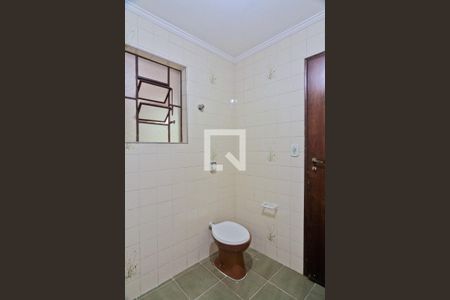 Banheiro da Suíte de casa para alugar com 2 quartos, 150m² em Carandiru, São Paulo