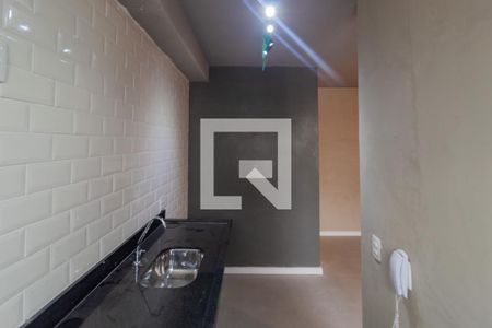 Apartamento para alugar com 44m², 2 quartos e 1 vagaCozinha/Área de Serviço 