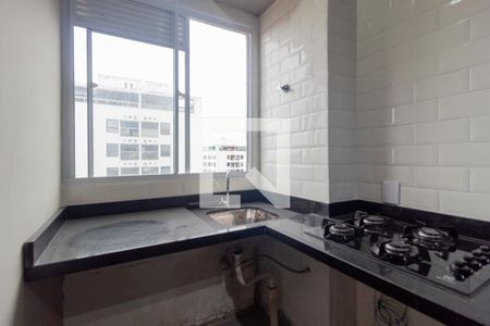 Apartamento para alugar com 44m², 2 quartos e 1 vagaÁrea de Serviço/Cozinha