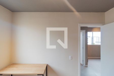 Apartamento para alugar com 44m², 2 quartos e 1 vaga1 Quarto 