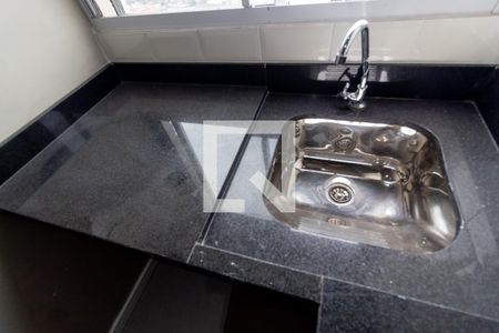 Apartamento para alugar com 44m², 2 quartos e 1 vagaTanque Cozinha/Área de Serviço 