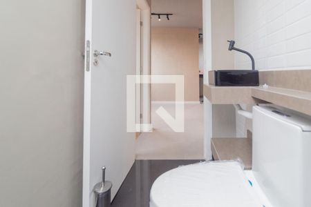 Apartamento para alugar com 44m², 2 quartos e 1 vagaBanheiro Social 