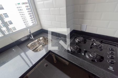 Apartamento para alugar com 44m², 2 quartos e 1 vagatanque/pia /Cozinha/Área de Serviço 