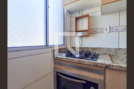 Apartamento à venda com 70m², 2 quartos e 1 vaga Apartamento à venda com 70m², 2 quartos e 1 vagaCozinha