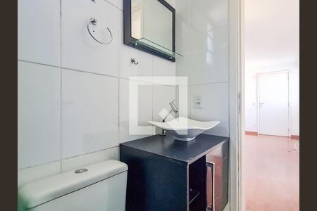 Apartamento à venda com 70m², 2 quartos e 1 vaga Apartamento à venda com 70m², 2 quartos e 1 vagaBanheiro