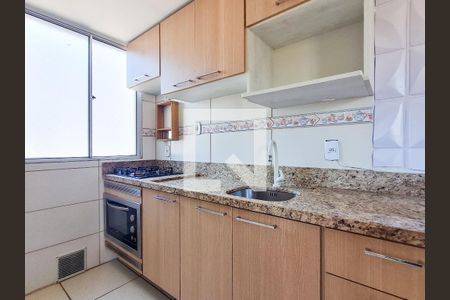 Apartamento à venda com 70m², 2 quartos e 1 vaga Apartamento à venda com 70m², 2 quartos e 1 vagaCozinha