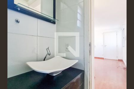 Apartamento à venda com 70m², 2 quartos e 1 vaga Apartamento à venda com 70m², 2 quartos e 1 vagaBanheiro