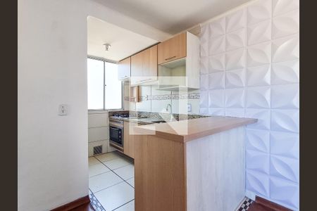 Apartamento à venda com 70m², 2 quartos e 1 vaga Apartamento à venda com 70m², 2 quartos e 1 vagaCozinha