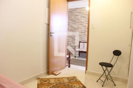 Apartamento para alugar com 200m², 3 quartos e 1 vagaQuarto 2