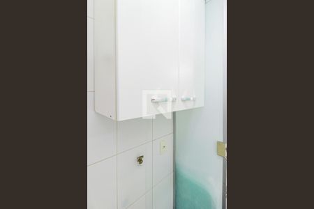 Apartamento para alugar com 39m², 1 quarto e 1 vagaÁrea de Serviço