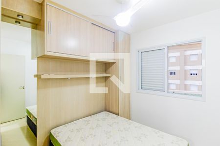 Quarto de apartamento para alugar com 1 quarto, 39m² em Vila Cruzeiro, São Paulo