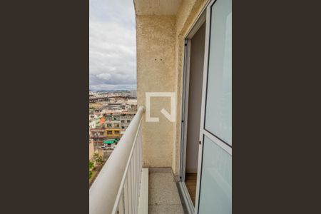 Varanda da Sala de apartamento para alugar com 2 quartos, 49m² em São Cristóvão, Rio de Janeiro
