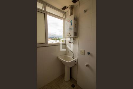 Apartamento para alugar com 49m², 2 quartos e sem vaga Apartamento para alugar com 49m², 2 quartos e sem vagaÁrea de Serviço