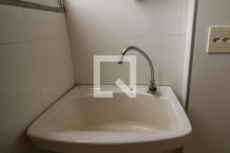 Apartamento para alugar com 49m², 2 quartos e sem vaga Apartamento para alugar com 49m², 2 quartos e sem vagaÁrea de Serviço