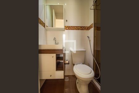 Apartamento para alugar com 49m², 2 quartos e sem vaga Apartamento para alugar com 49m², 2 quartos e sem vagaBanheiro Social