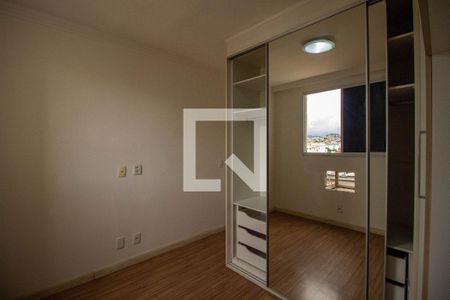 Quarto 1 de apartamento para alugar com 2 quartos, 49m² em São Cristóvão, Rio de Janeiro