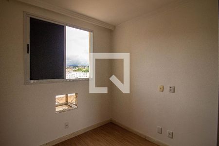 Quarto 1 de apartamento para alugar com 2 quartos, 49m² em São Cristóvão, Rio de Janeiro