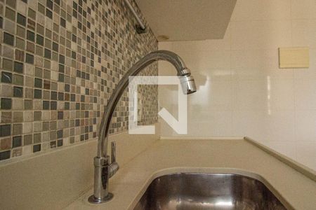 Apartamento para alugar com 49m², 2 quartos e sem vaga Apartamento para alugar com 49m², 2 quartos e sem vagaCozinha
