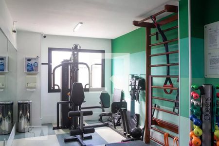 Apartamento para alugar com 73m², 2 quartos e 1 vagaAcademia