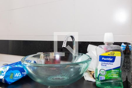 Apartamento à venda com 42m², 2 quartos e 1 vaga Apartamento à venda com 42m², 2 quartos e 1 vagaBanheiro