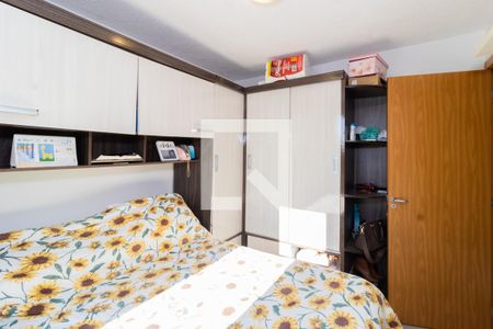 Apartamento à venda com 42m², 2 quartos e 1 vaga Apartamento à venda com 42m², 2 quartos e 1 vagaQuarto 1