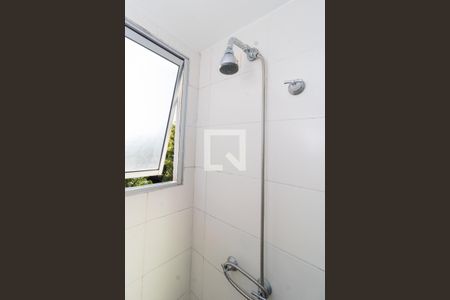 Apartamento à venda com 42m², 2 quartos e 1 vaga Apartamento à venda com 42m², 2 quartos e 1 vagaBanheiro