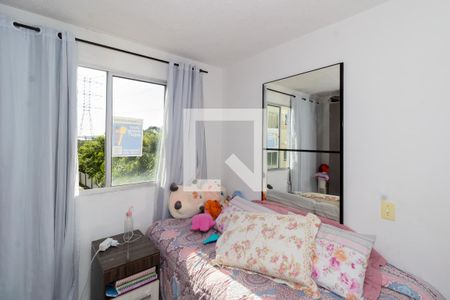 Apartamento à venda com 42m², 2 quartos e 1 vaga Apartamento à venda com 42m², 2 quartos e 1 vagaQuarto 2