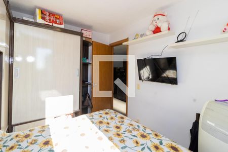 Apartamento à venda com 42m², 2 quartos e 1 vaga Apartamento à venda com 42m², 2 quartos e 1 vagaQuarto 1