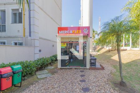 Apartamento à venda com 42m², 2 quartos e 1 vaga Apartamento à venda com 42m², 2 quartos e 1 vagaMercado