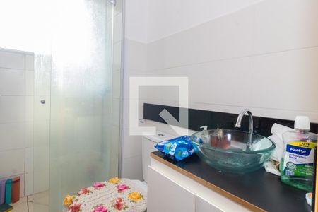 Apartamento à venda com 42m², 2 quartos e 1 vaga Apartamento à venda com 42m², 2 quartos e 1 vagaBanheiro