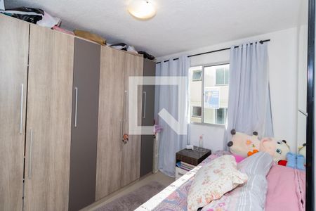 Apartamento à venda com 42m², 2 quartos e 1 vaga Apartamento à venda com 42m², 2 quartos e 1 vagaQuarto 2