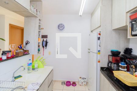 Apartamento à venda com 42m², 2 quartos e 1 vaga Apartamento à venda com 42m², 2 quartos e 1 vagaCozinha e Área de Serviço