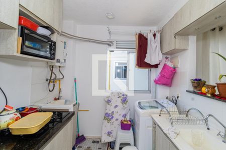Apartamento à venda com 42m², 2 quartos e 1 vaga Apartamento à venda com 42m², 2 quartos e 1 vagaCozinha e Área de Serviço