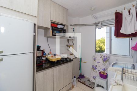 Apartamento à venda com 42m², 2 quartos e 1 vaga Apartamento à venda com 42m², 2 quartos e 1 vagaCozinha e Área de Serviço