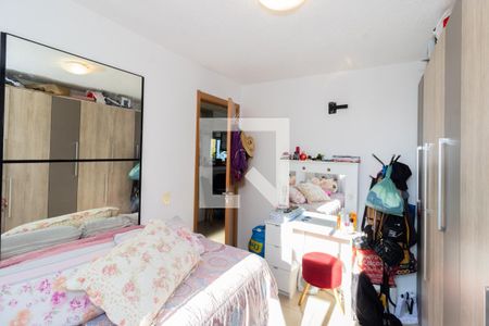 Apartamento à venda com 42m², 2 quartos e 1 vaga Apartamento à venda com 42m², 2 quartos e 1 vagaQuarto 2