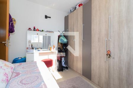 Apartamento à venda com 42m², 2 quartos e 1 vaga Apartamento à venda com 42m², 2 quartos e 1 vagaQuarto 2