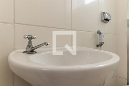 Banheiro - Torneira de kitnet/studio para alugar com 1 quarto, 22m² em Vila Buarque, São Paulo