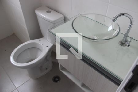 Banheiro de apartamento para alugar com 2 quartos, 47m² em Vila Angélica, Sorocaba