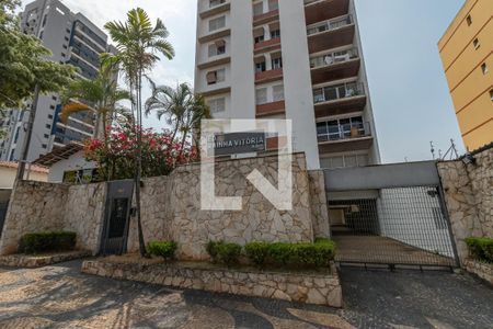Apartamento à venda com 131m², 3 quartos e 1 vagaFachada do Prédio