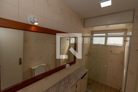 Apartamento à venda com 131m², 3 quartos e 1 vagaDetalhe Banheiro da Suíte 