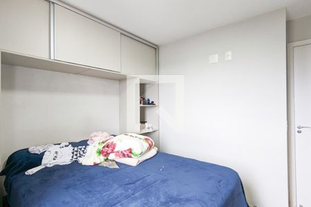 Apartamento à venda com 55m², 2 quartos e 1 vagaQuarto 1