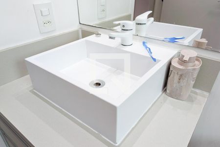 Apartamento à venda com 55m², 2 quartos e 1 vagaBanheiro