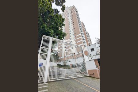 Apartamento à venda com 55m², 2 quartos e 1 vagaFachada