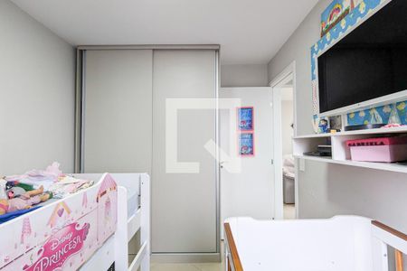 Apartamento à venda com 55m², 2 quartos e 1 vagaQuarto 2