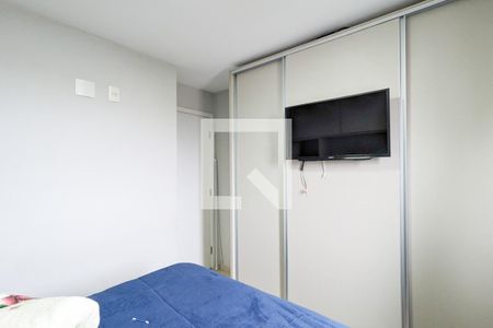 Apartamento à venda com 55m², 2 quartos e 1 vagaQuarto 1