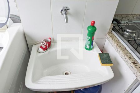 Apartamento à venda com 55m², 2 quartos e 1 vagaÁrea de serviço